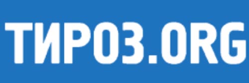 3524_addpicture_Radio Tiroz.jpg